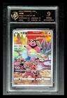 Miltank