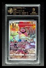 Miltank