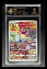 Miltank
