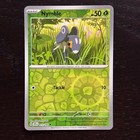 Nymble