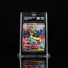 Mega Lucario Ex