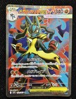 Mega Lucario Ex