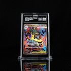 Mega Lucario Ex