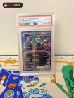 Umbreon EX