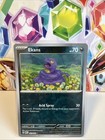 Ekans
