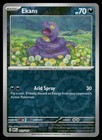 Ekans