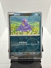 Ekans