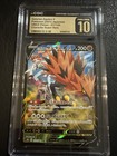 Galarian Zapdos V