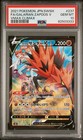 Galarian Zapdos V