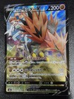 Galarian Zapdos V