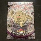 Graveler