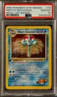 Misty's Tentacruel