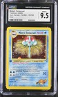 Misty's Tentacruel