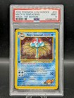 Misty's Tentacruel