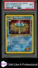 Misty's Tentacruel