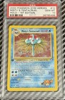 Misty's Tentacruel