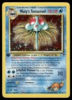 Misty's Tentacruel