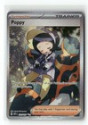 Poppy