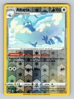 Altaria
