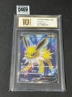Jolteon V