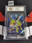 Jolteon V