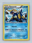 Samurott