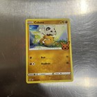 Cubone