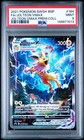 Jolteon VMAX