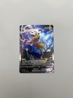 Jolteon VMAX