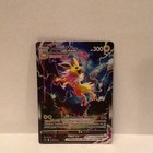 Jolteon VMAX