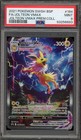 Jolteon VMAX