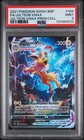 Jolteon VMAX