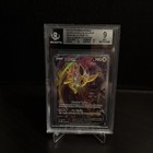 Jolteon VMAX