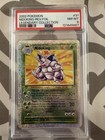 Nidoqueen
