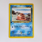 Swinub