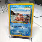 Swinub