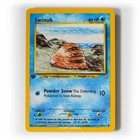 Swinub
