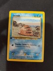 Swinub