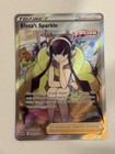 Elesa's Sparkle