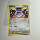 Whismur