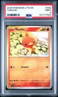 Torchic