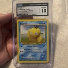Psyduck