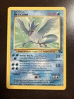 Articuno