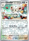 Cinccino