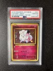 Clefairy