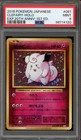 Clefairy