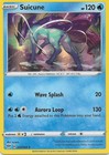 Suicune