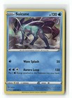 Suicune