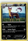 Purrloin