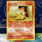 Cyndaquil